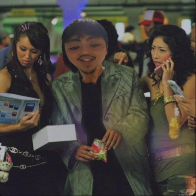 F.F cover art