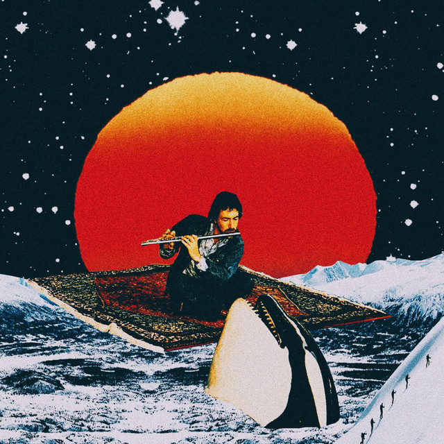 The Universe Doesn't Give a Shit About You cover art