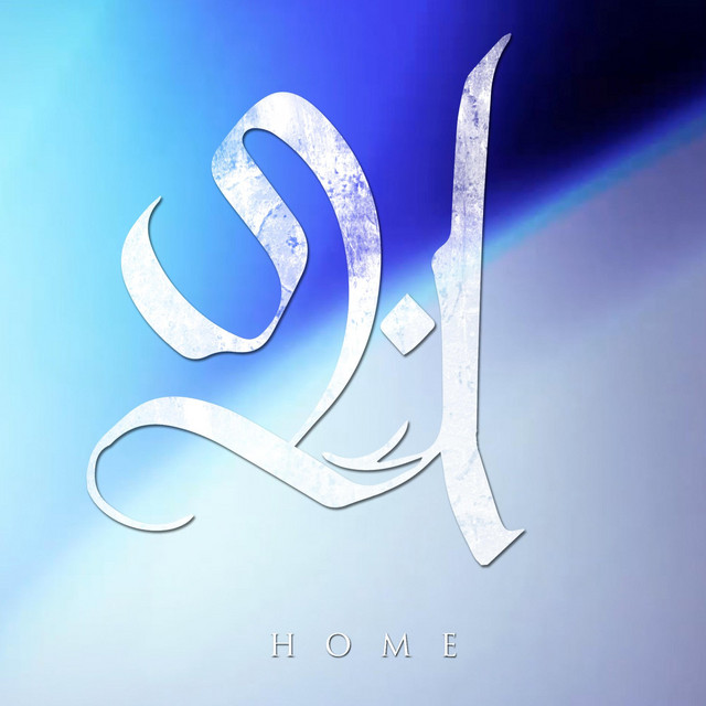 Home cover