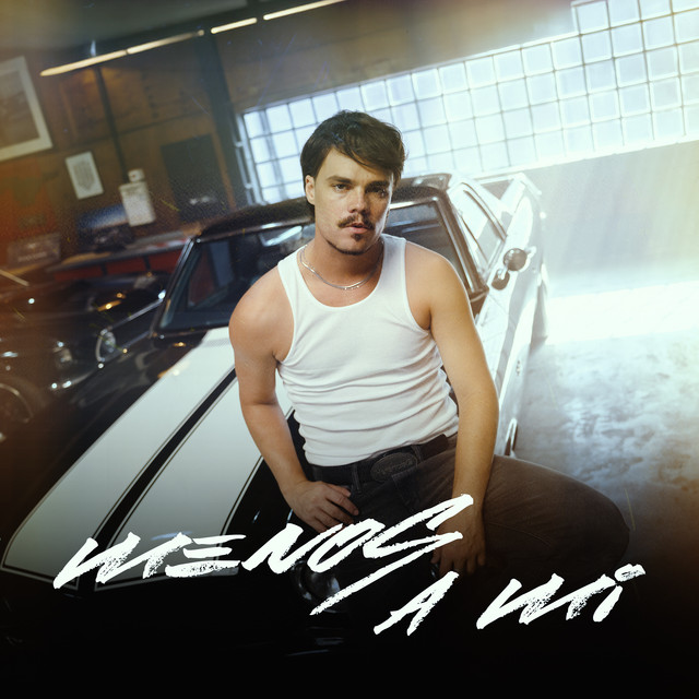 undefined album image