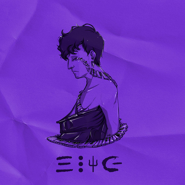 alec cover art