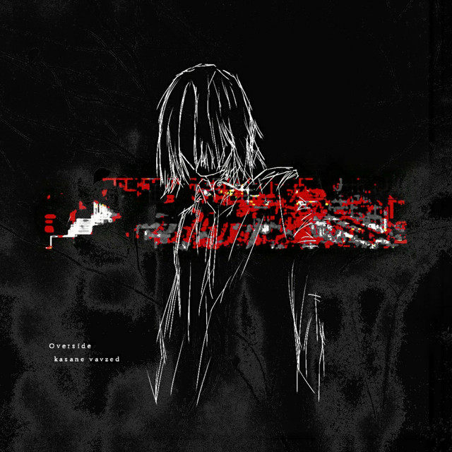 Overside cover art