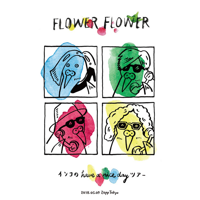 インコのhave a nice day ツアー 2018.05.09 Zepp Tokyo cover art