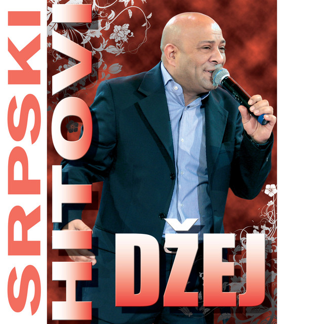 Srpski Hitovi cover art