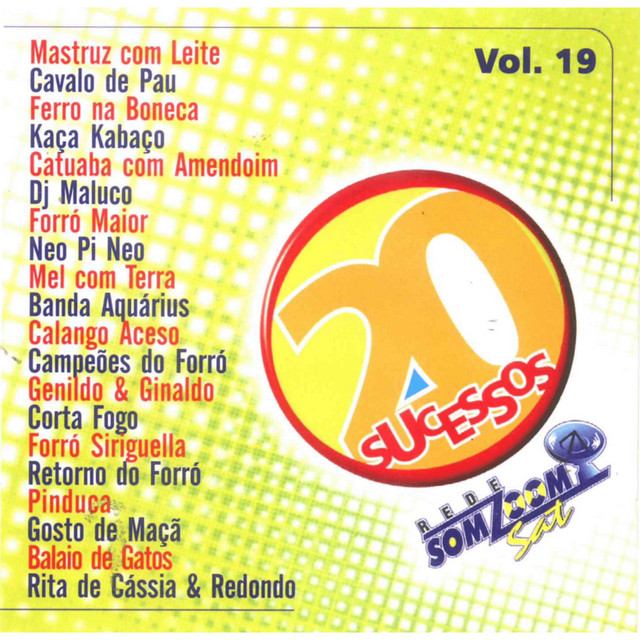 スプラッターハウス　VING CD-ROMのみ FM-TOWNS