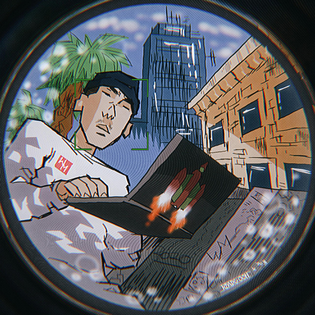 Balade Auditive cover art