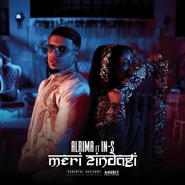 Meri Zindagi (feat. In-s)