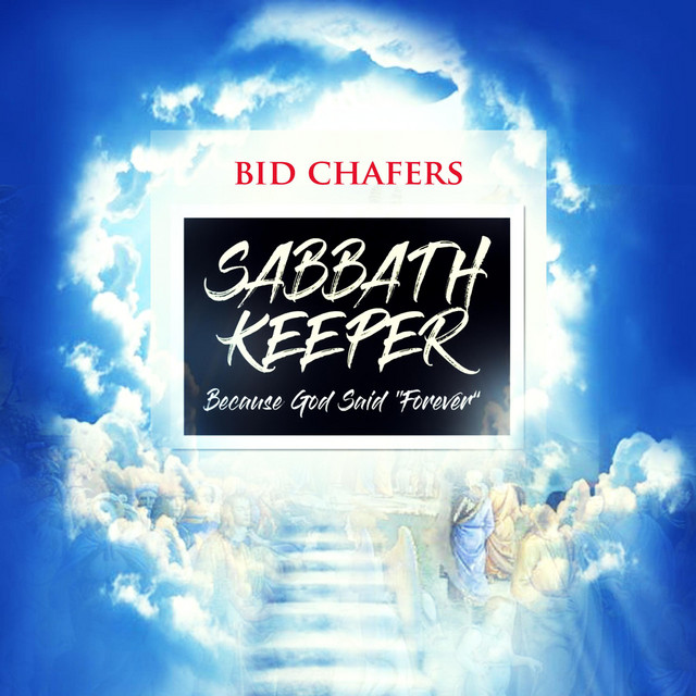 Sabbath Keeper - EP by Audio Citi | Spotify