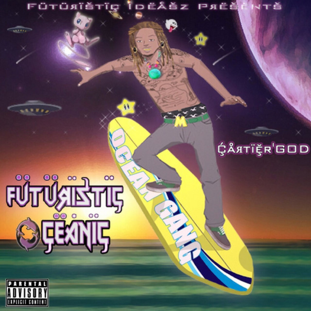 Ain't No Tellin' cover art