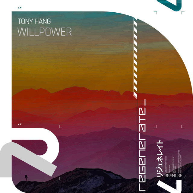 Willpower - Extended Mix album art