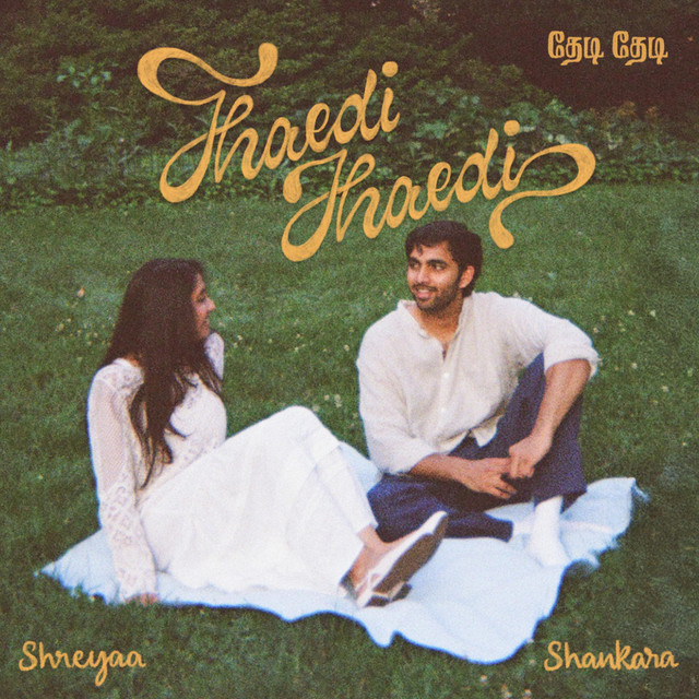 Thaedi Thaedi cover art