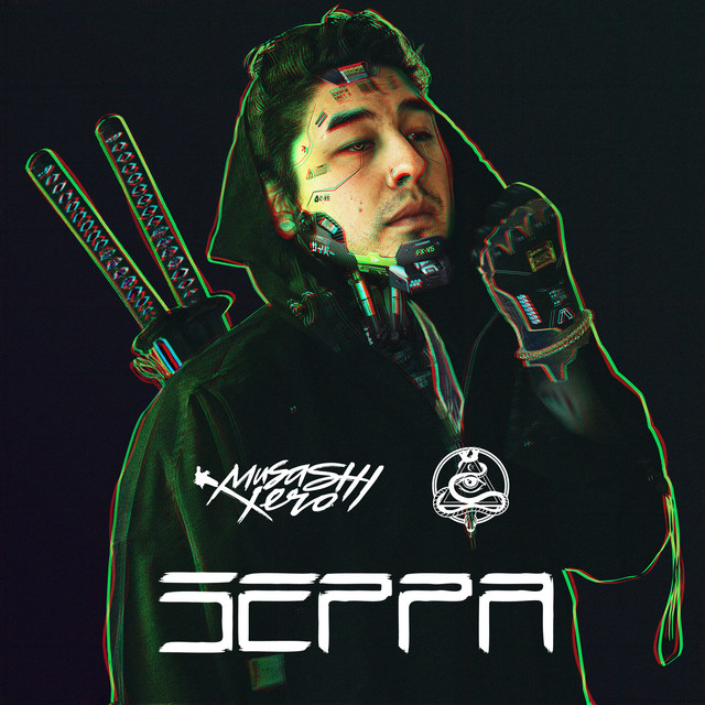 Never Come Back - Remix