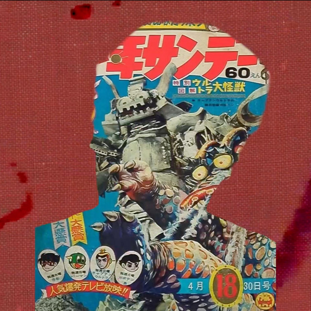Tuk Semua cover art
