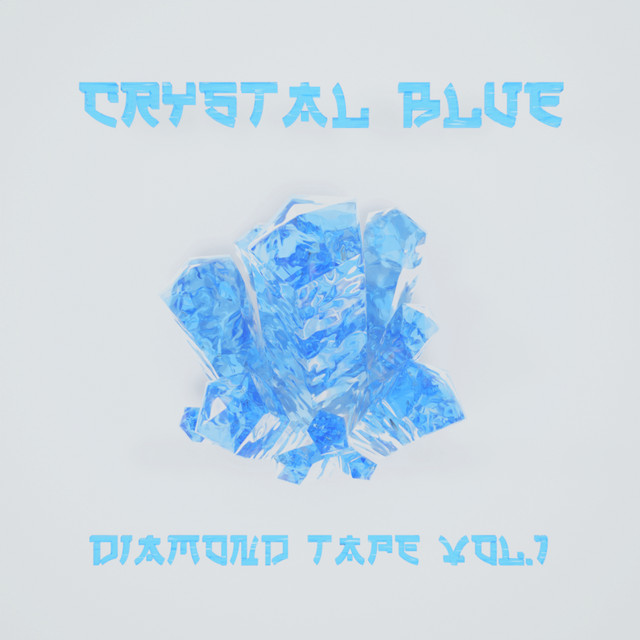 Diamond Tape, Vol. 1 cover art
