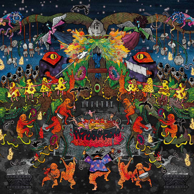 칠가살 cover art