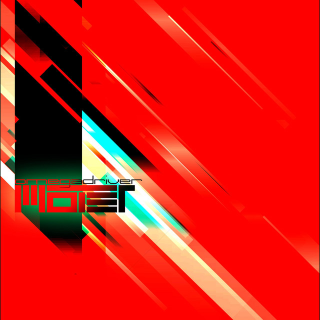 Omegadriver cover