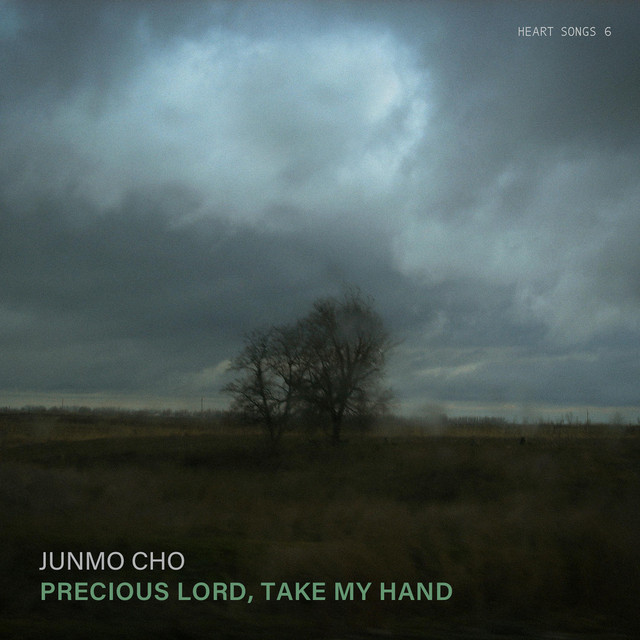 멜론 음악 이미지