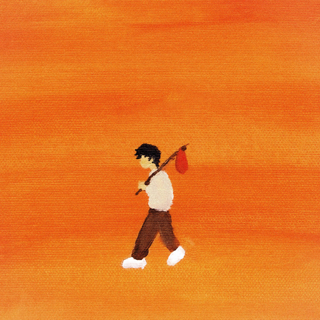 Moving On cover art