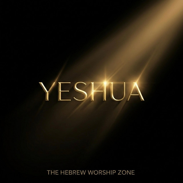 Dapo Siah Fondle’Em Yeshua And US盤96年 ED
