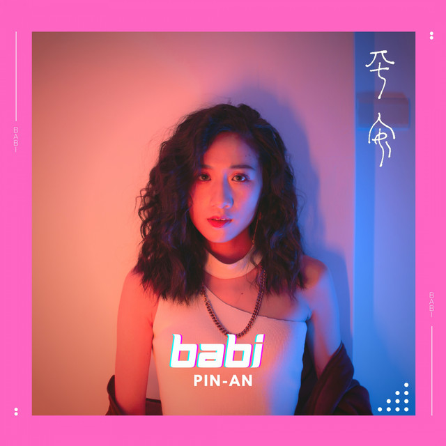 Babi - Single by Flomosa Media | Spotify