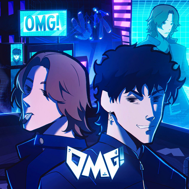 OMG! cover art