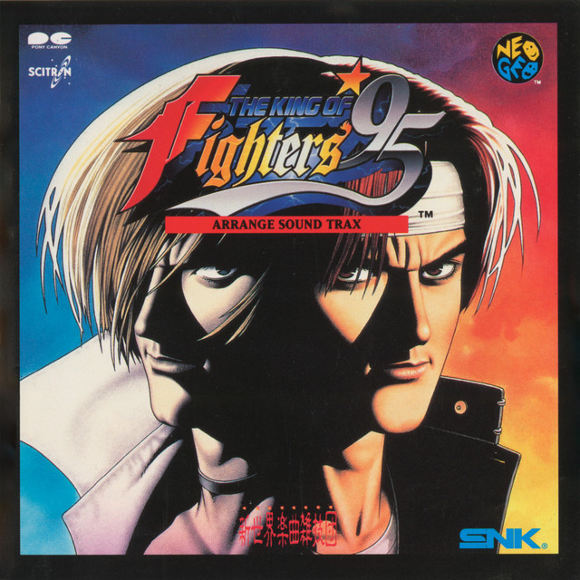 SNK/新世界楽曲雑技団 | Spotify