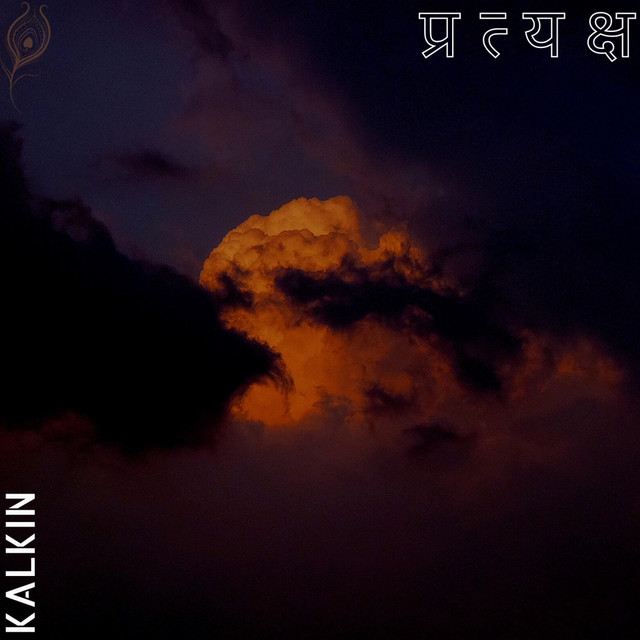 Pratyaksh cover art