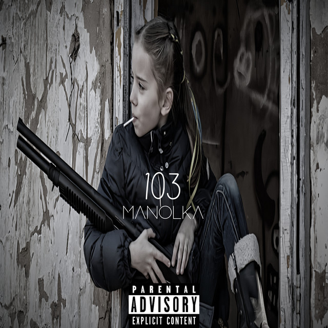 103 (Nasheed) cover art
