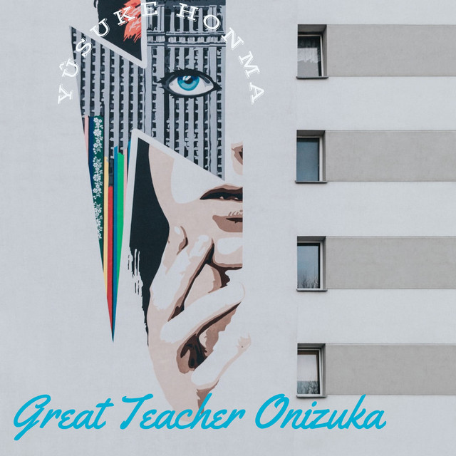 Great Teacher Onizuka cover art