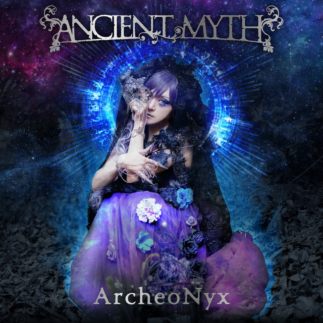 ArcheoNyx (Remastered) cover art