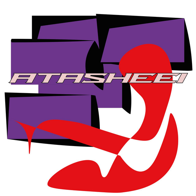 Обкладинка: twcs — ATASHEEI
