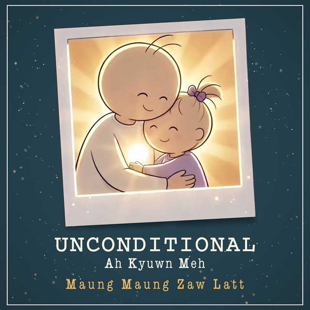 Unconditional _ah Kyuwn Meh album image