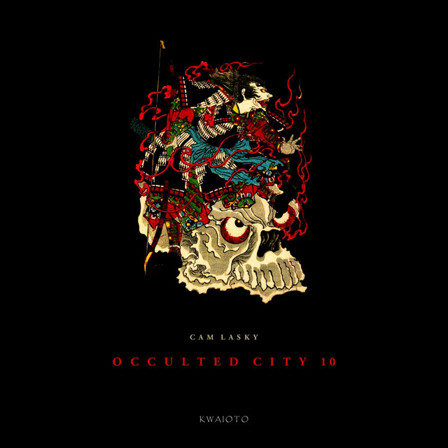 Summoner album art