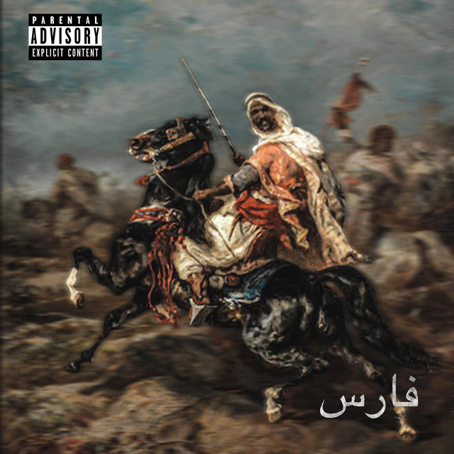 Faris cover art