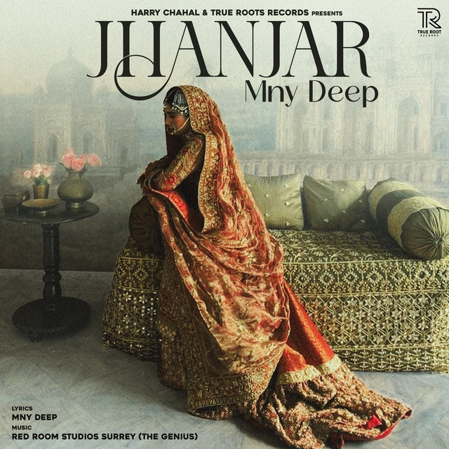 Jhanjar
