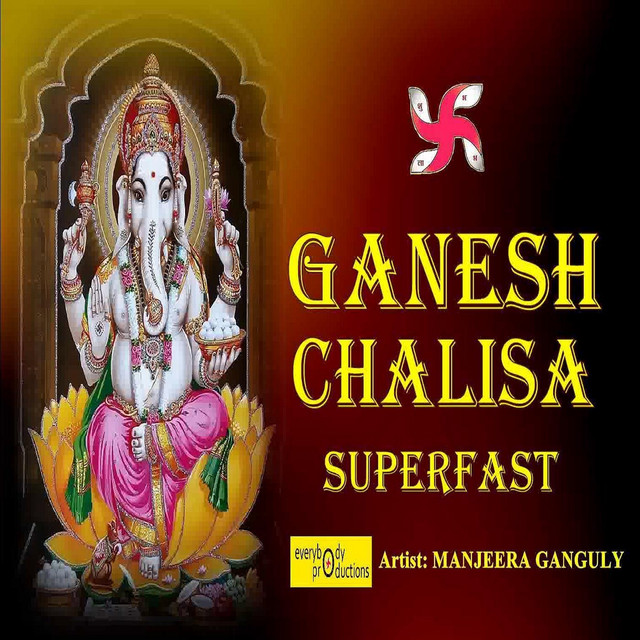 Ganesh Chalisa (Superfast)