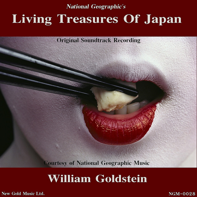Living Treasures of Japan cover art