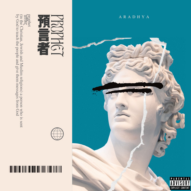 Prophet cover art
