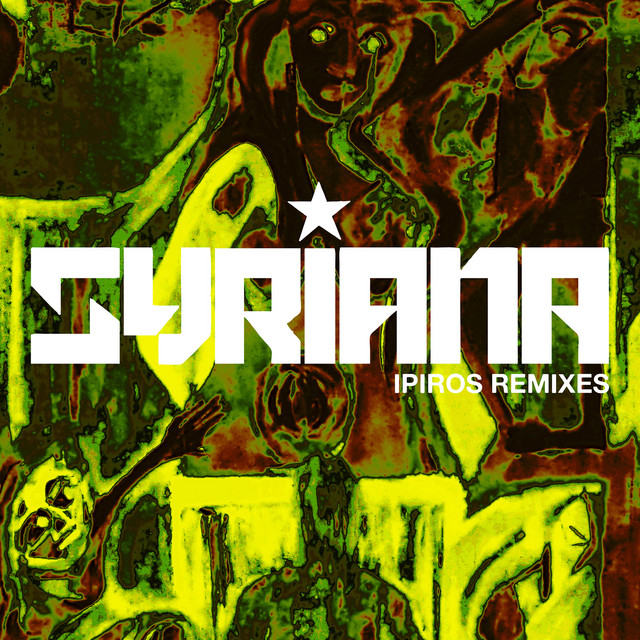 Ipiros cover art