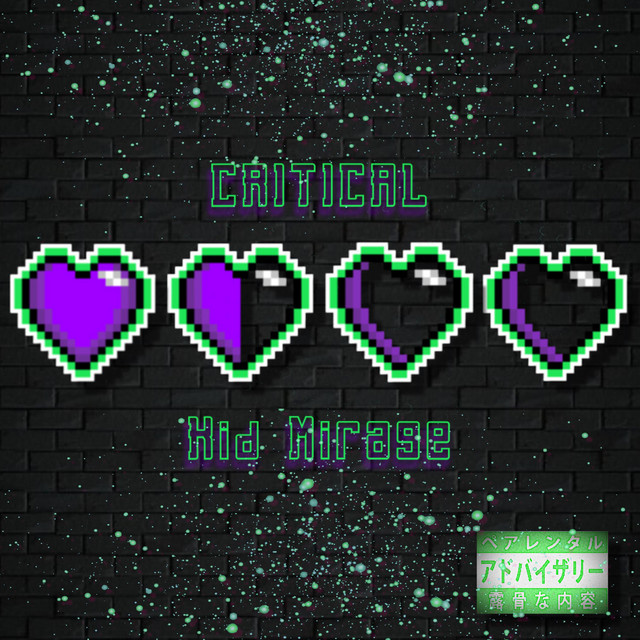 CRITICAL cover art