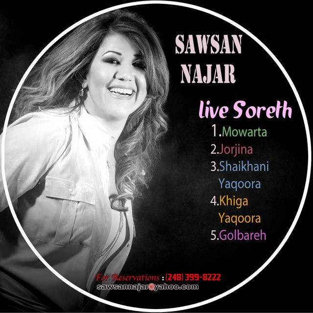 LIVE SORETH cover art