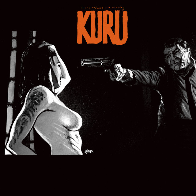 undefined album image