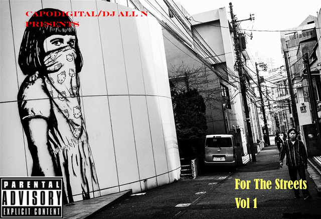 For The Streets Vol. 1 cover art