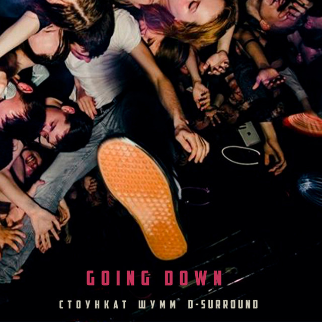 Going Down cover art