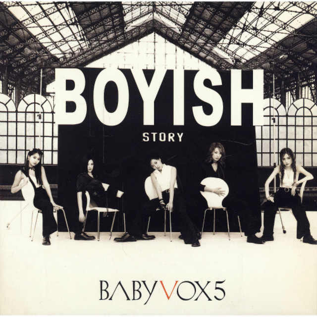 Boyish Story cover art