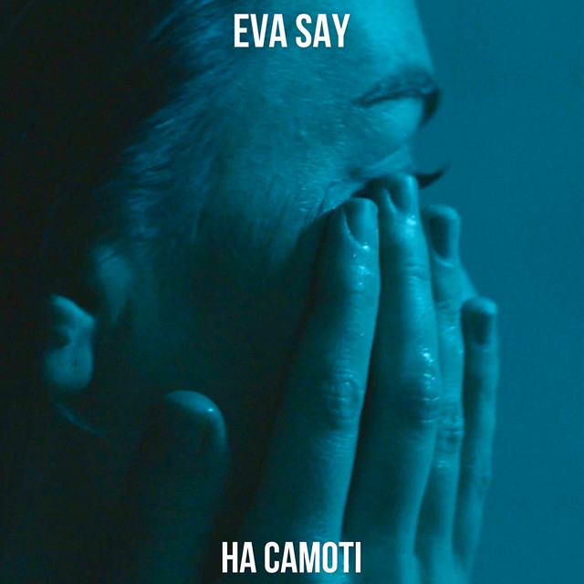 Cover art: На самоті — Eva Say