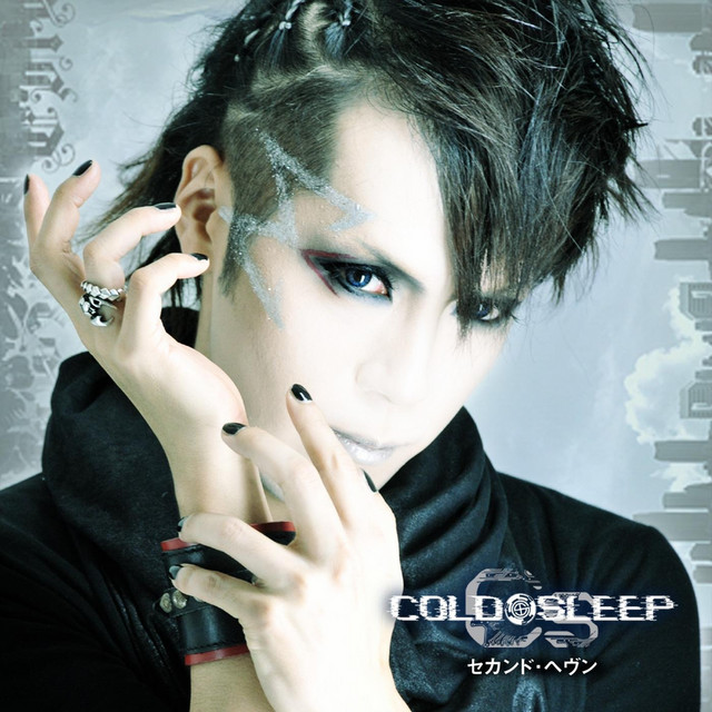 Cold Sleep
