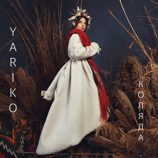 Cover art: Коляда — YARIKO
