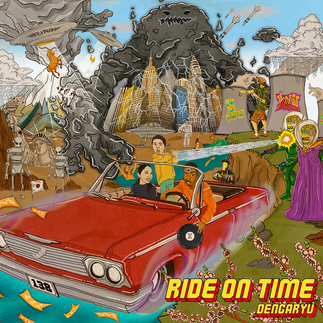 Ride On Time cover art