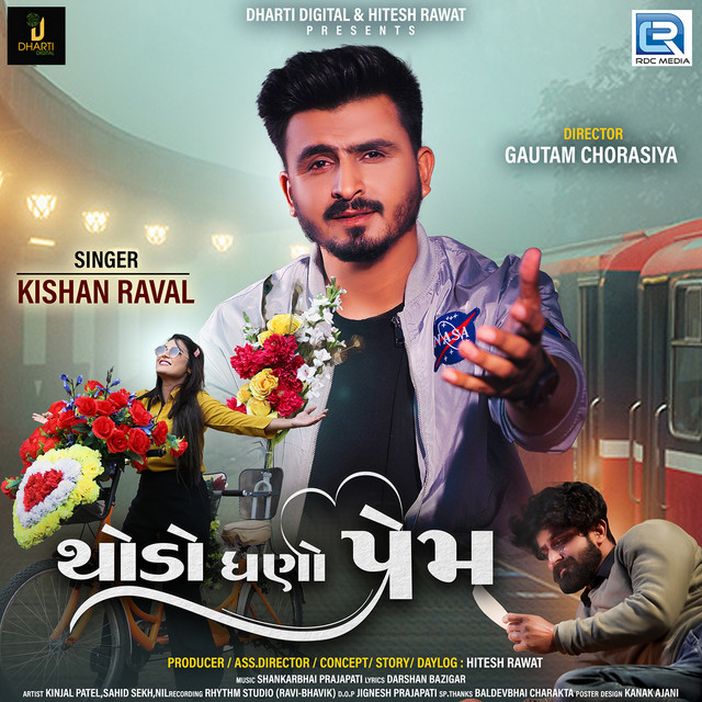 Thodo Ghano Prem - song and lyrics by Kishan Raval | Spotify
